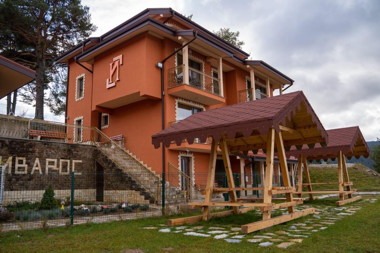 Къщи За Гости Иварос - Доспат Dospat Esterno foto